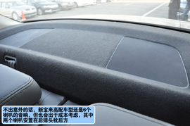 2013款一汽大众新宝来上海到店实拍