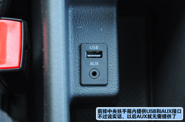 2013款一汽大众新宝来上海到店实拍