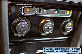 2013款一汽大众新宝来上海到店实拍