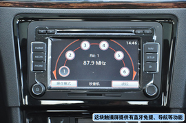 2013款一汽大众新宝来上海到店实拍