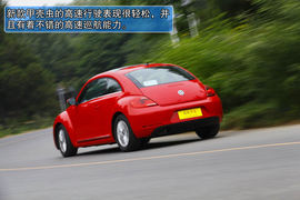 2013款大众甲壳虫1.2TSI深度试驾实拍