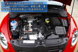2013款大众甲壳虫1.2TSI深度试驾实拍