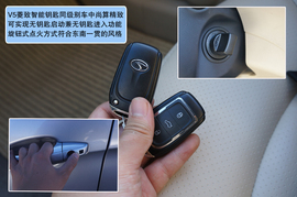 2013款东南V5菱致1.5MT/CVT试驾