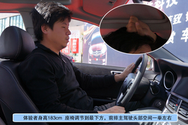 2013款东南V5菱致1.5MT/CVT试驾