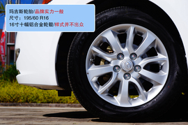 2013款东南V5菱致1.5MT/CVT试驾