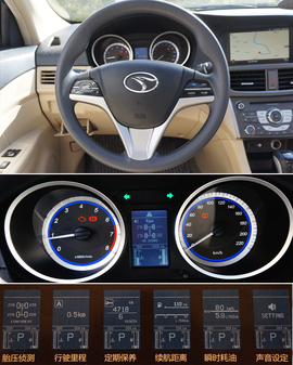 2013款东南V5菱致1.5MT/CVT试驾