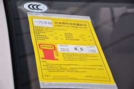 2013款一汽丰田花冠EX1.6L自动豪华版