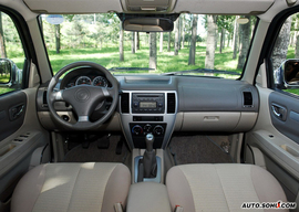 实拍中兴无限V3