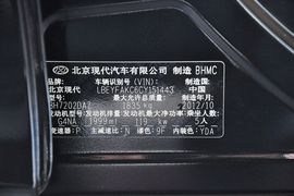2011款现代索纳塔八2.0L