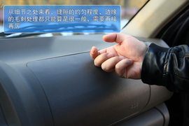 华泰圣达菲深度静态