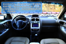 华泰圣达菲深度静态