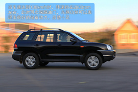 华泰圣达菲深度静态