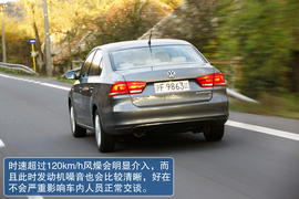 海外试驾全新桑塔纳1.6L自动