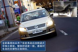 海外试驾全新桑塔纳1.6L自动