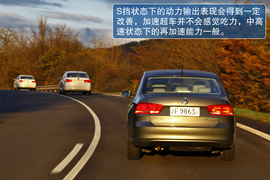 海外试驾全新桑塔纳1.6L自动