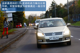 海外试驾全新桑塔纳1.6L自动