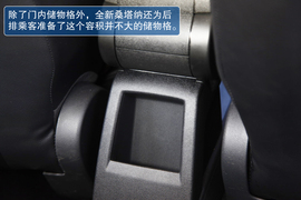 海外试驾全新桑塔纳1.6L自动