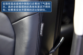 海外试驾全新桑塔纳1.6L自动