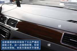 海外试驾全新桑塔纳1.6L自动