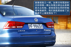 海外试驾全新桑塔纳1.6L自动