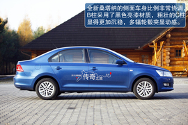 海外试驾全新桑塔纳1.6L自动