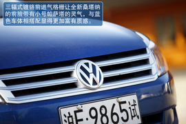 海外试驾全新桑塔纳1.6L自动