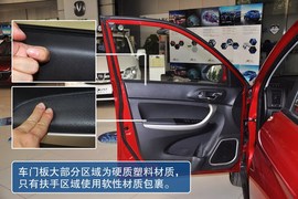 2012款长安CS35