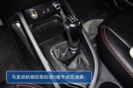 2012款长安CS35
