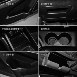 2012款长安CS35