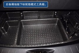 2012款长安CS35