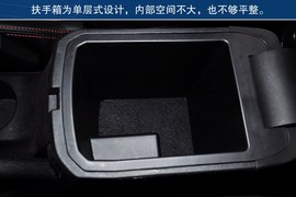2012款长安CS35