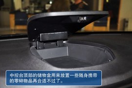2012款长安CS35