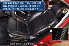 2012款长安CS35