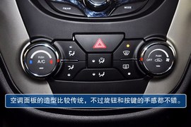 2012款长安CS35