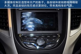 2012款长安CS35