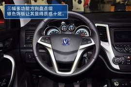2012款长安CS35