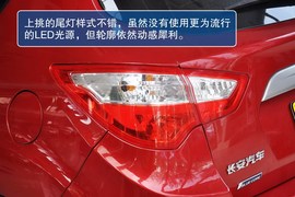 2012款长安CS35