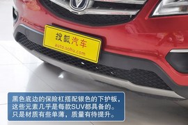 2012款长安CS35