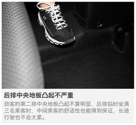 东风日产劲客Kicks前景分析