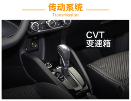 东风日产劲客Kicks前景分析