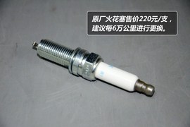 【保养】奔驰A级-售后调查