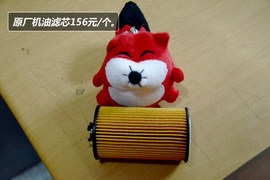 【保养】奔驰A级-售后调查