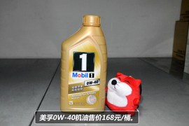 【保养】奔驰A级-售后调查