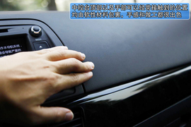 2013款马自达CX-5