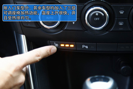 2013款马自达CX-5