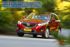 2013款马自达CX-5