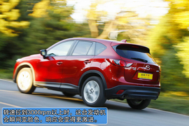 2013款马自达CX-5