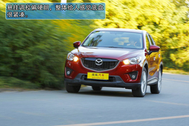 2013款马自达CX-5