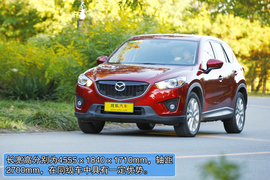 2013款马自达CX-5