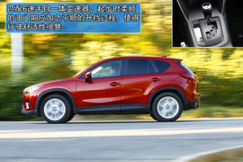 2013款马自达CX-5